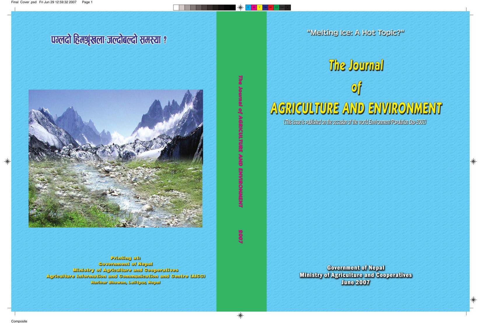 The Journal Of Agriculture And Evironment